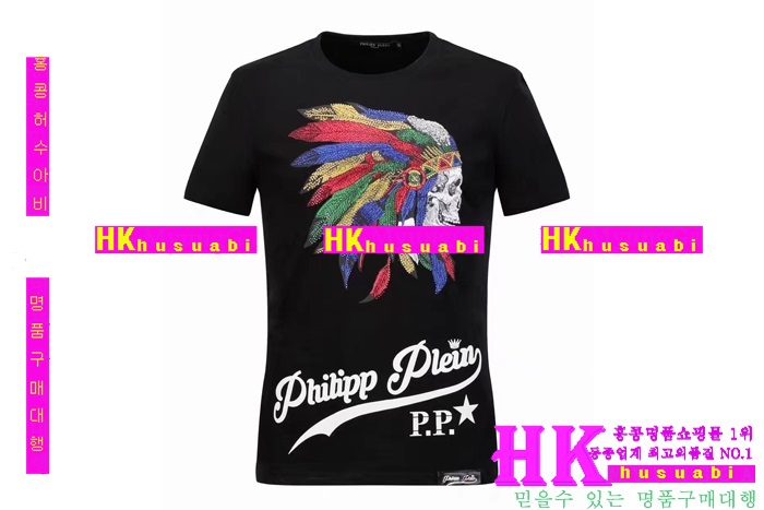 NEW �ʸ��÷��� �Ż� ���� ����Ƽ PP170304-21