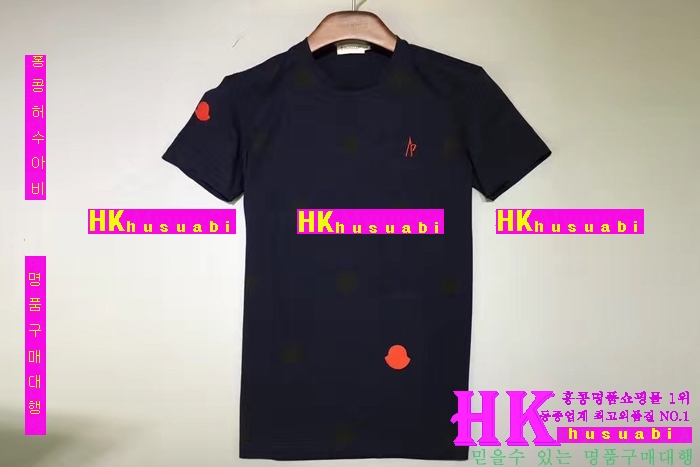 NEW ��Ŭ���� �Ż� ���� ����Ƽ MO170307-6