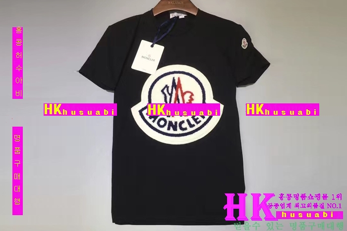 NEW ��Ŭ���� �Ż� ���� ����Ƽ MO170307-1