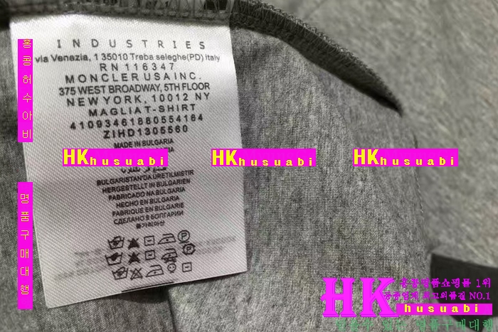 NEW ��Ŭ���� �Ż� ���� ����Ƽ MO170307-8