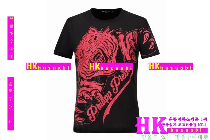 NEW �ʸ��÷��� �Ż� ���� ����Ƽ PP170308-15