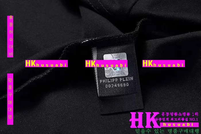 NEW �ʸ��÷��� �Ż� ���� ����Ƽ PP170308-12