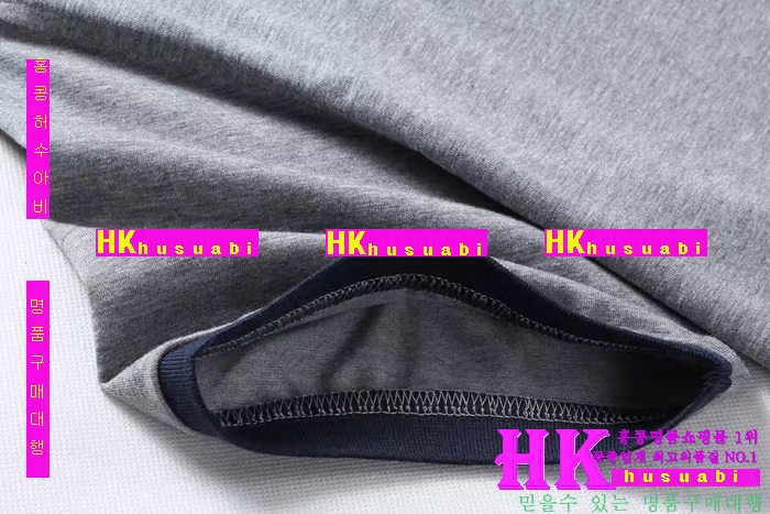 NEW �˸��� �Ż� ���� Ʈ���̴׺� ��Ʈ AR170315-8