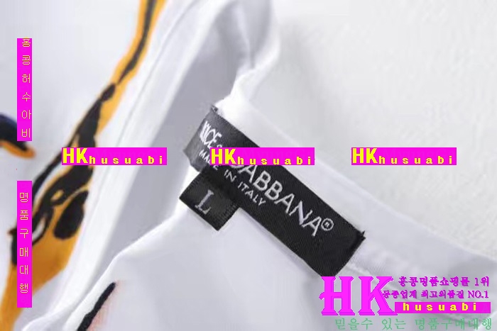 NEW ��ü�ذ��ٳ� �Ż� ���� Ƽ���� DG170322-1