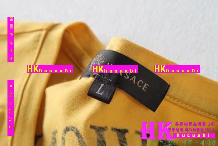 NEW ������ü �Ż� ���� Ƽ���� VE170322-14