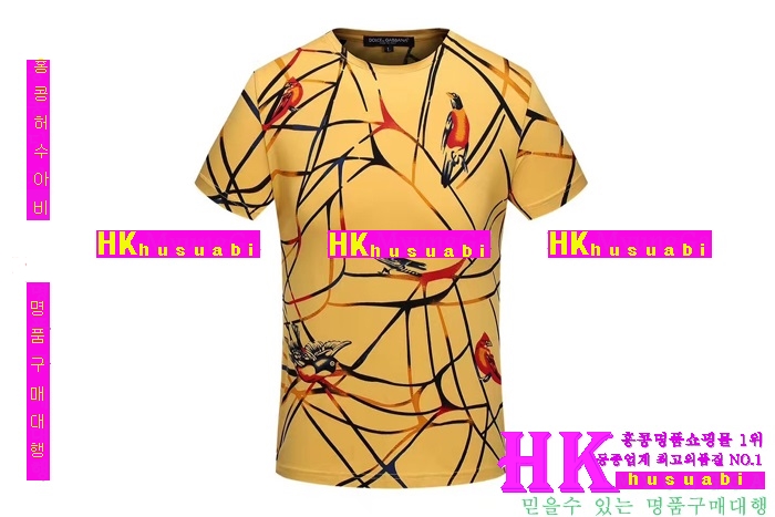 NEW ��ü�ذ��ٳ� �Ż� ���� Ƽ���� DG170322-7