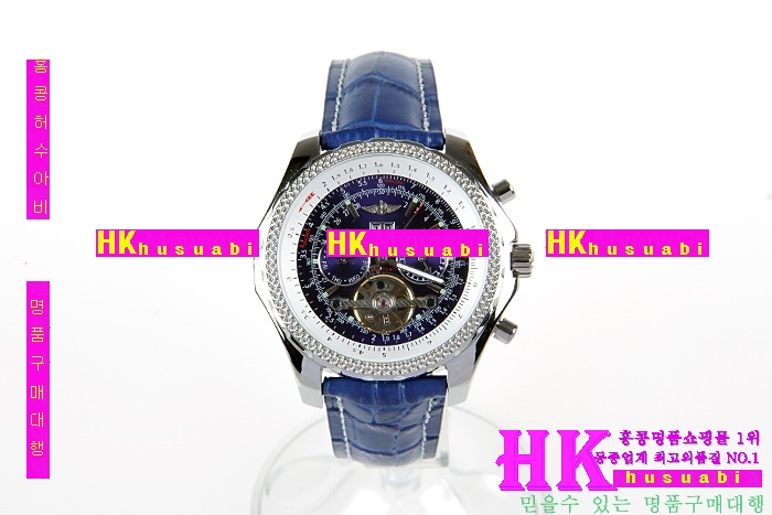 NEW �����Ʋ�� �Ż� ��Ʋ�� ������ ���� �ð� BT170322-3