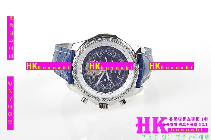 NEW �����Ʋ�� �Ż� ��Ʋ�� ������ ���� �ð� BT170322-3