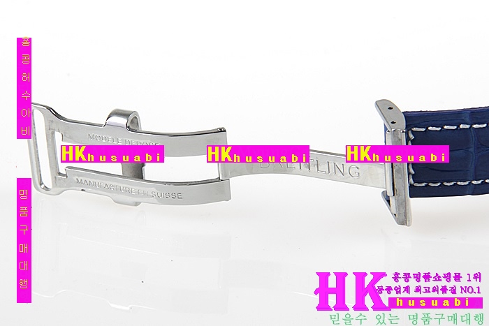 NEW �����Ʋ�� �Ż� ��Ʋ�� ������ ���� �ð� BT170322-3