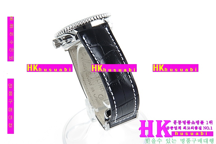 NEW �����Ʋ�� �Ż� ����Ÿ�̸� ������ ���� �ð� BT170322-7