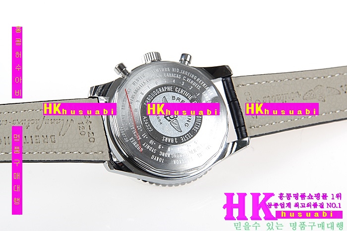 NEW �����Ʋ�� �Ż� ����Ÿ�̸� ������ ���� �ð� BT170322-8