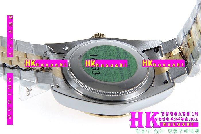 NEW �η��� �Ż� ��������Ʈ ������� ��ƿ �ð� RO170323-1