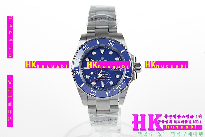 NEW �η��� �Ż� ���긶���� ������ ��ƿ �ð� RO170323-5