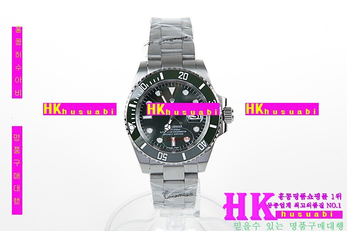 NEW �η��� �Ż� ���긶���� ������ ��ƿ �ð� RO170323-6