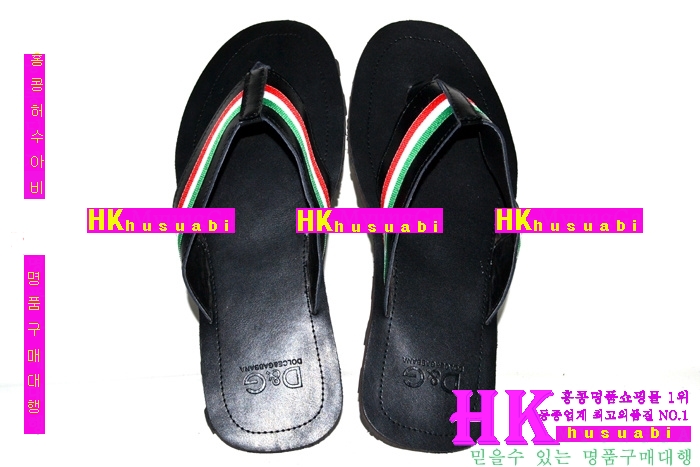 NEW ��ü�ذ��ٳ� �Ż� ������ ���� DG170329-28