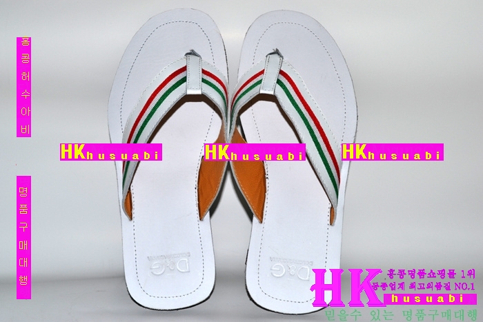 NEW ��ü�ذ��ٳ� �Ż� ������ ���� DG170329-26