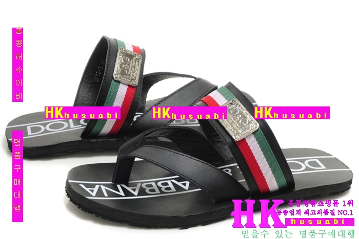 NEW ��ü�ذ��ٳ� �Ż� ������ ���� DG170329-12