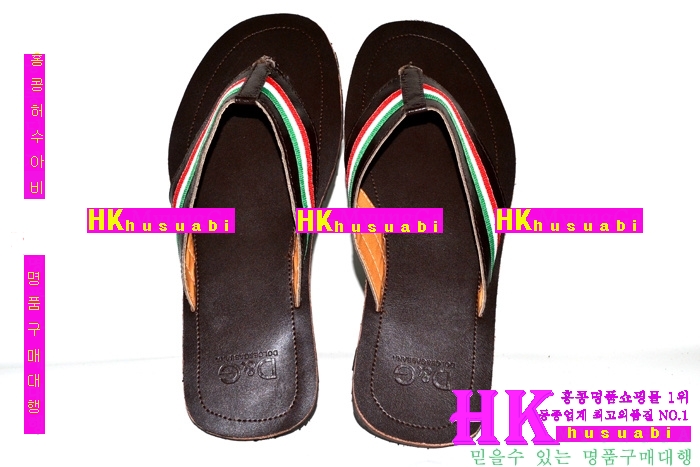 NEW ��ü�ذ��ٳ� �Ż� ������ ���� DG170329-27