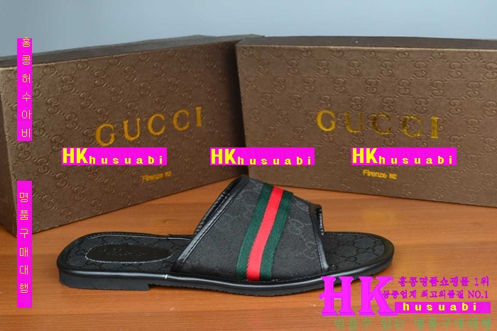 NEW ���� �Ż� ������ ���� GU170330-13