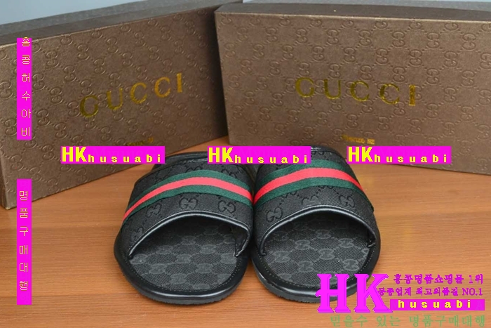 NEW ���� �Ż� ������ ���� GU170330-13