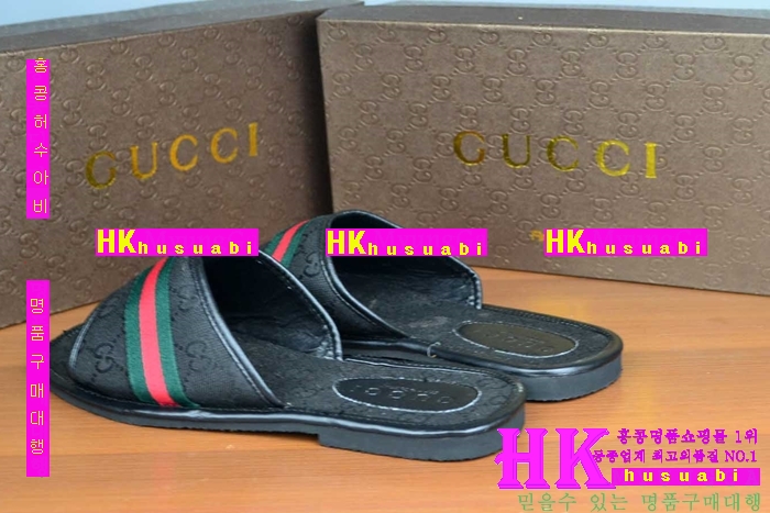 NEW ���� �Ż� ������ ���� GU170330-13