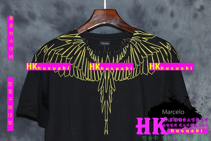 NEW �������κҷ� �Ż� ���� ����Ƽ���� MB170410-9