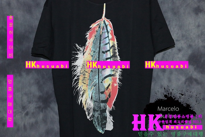 NEW �������κҷ� �Ż� ���� ����Ƽ���� MB170411-14