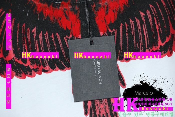 NEW �������κҷ� �Ż� ���� ����Ƽ���� MB170411-3