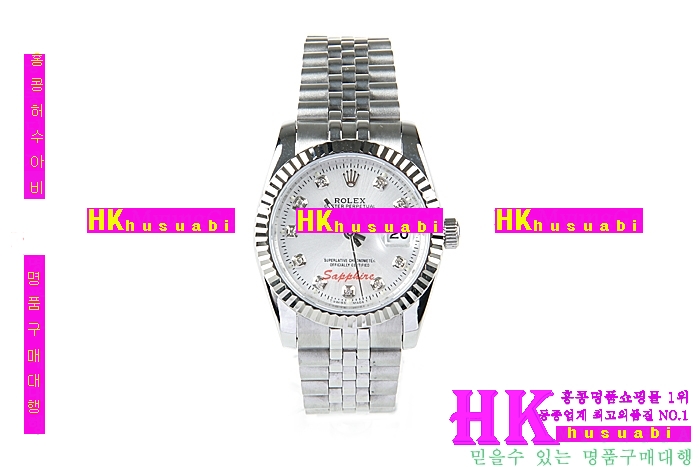 NEW �η��� �Ż� ��������Ʈ ������ ��ƿ �ð� RO170414-2