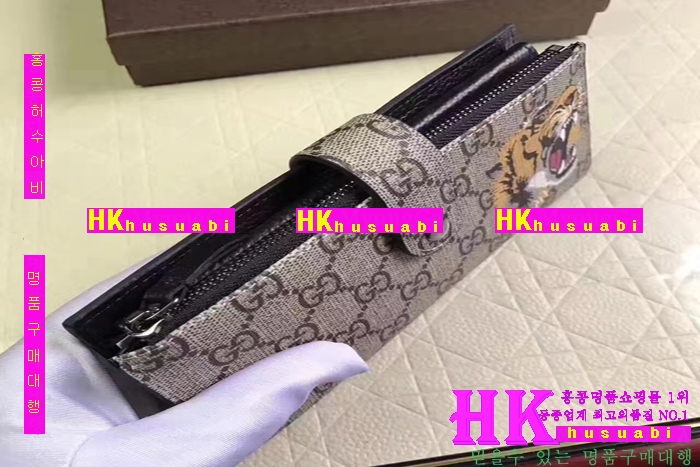 NEW ���� �Ż� ������ ������ GU170417-3