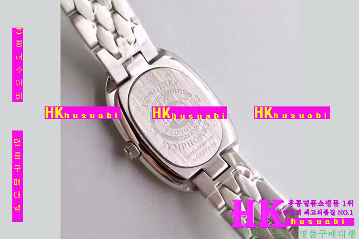 NEW ���� �Ż� ������ ��Ż�ð� LG170418-4