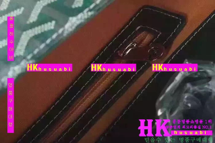 NEW ���ߵ� ���� �Ż� ������ ũ�ν��� GY170419-57