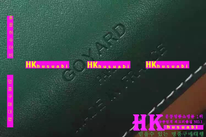 NEW ���ߵ� ���� �Ż� ������ ũ�ν��� GY170419-57