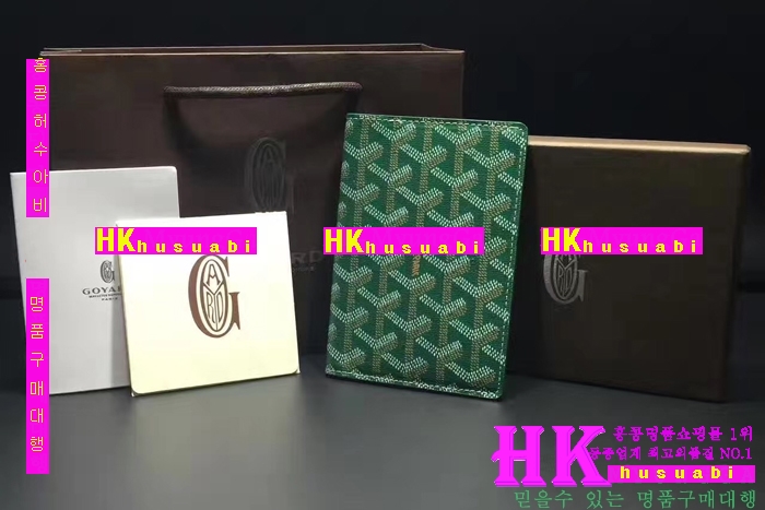 �ڹ̷��ޡ�NEW ���ߵ� �Ż� ������� �������� GY170420-21