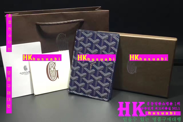 �ڹ̷��ޡ�NEW ���ߵ� �Ż� ������� �������� GY170420-23