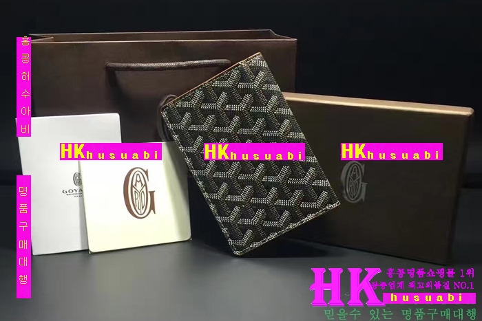 �ڹ̷��ޡ�NEW ���ߵ� �Ż� ������� �������� GY170420-24