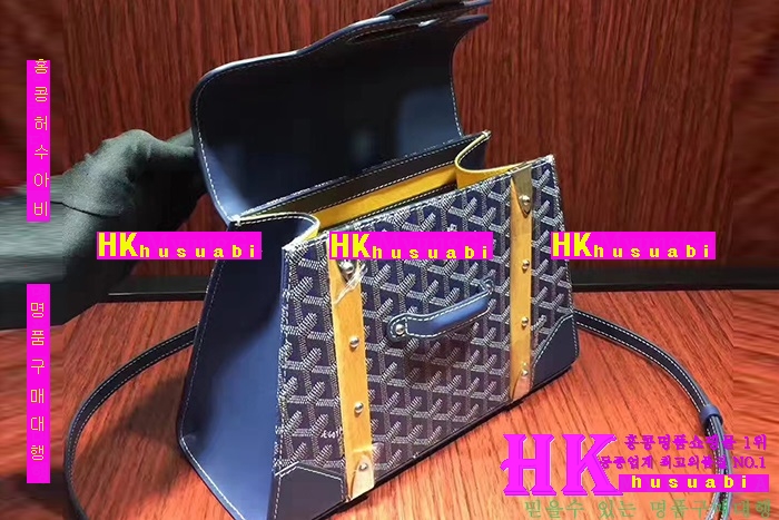 �ڹ̷��ޡ�NEW ���ߵ� ���̰��� GO-04