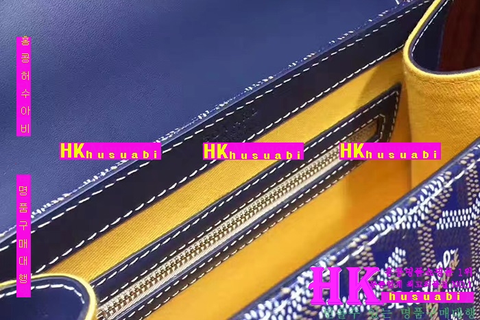 �ڹ̷��ޡ�NEW ���ߵ� ���̰��� GO-04