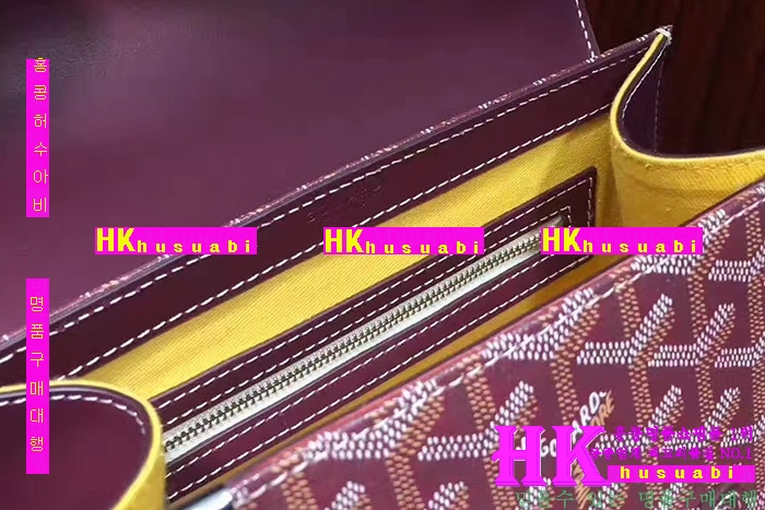 �ڹ̷��ޡ�NEW ���ߵ� ���̰��� GO-06