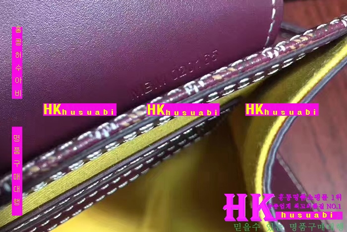 �ڹ̷��ޡ�NEW ���ߵ� ���̰��� GO-06