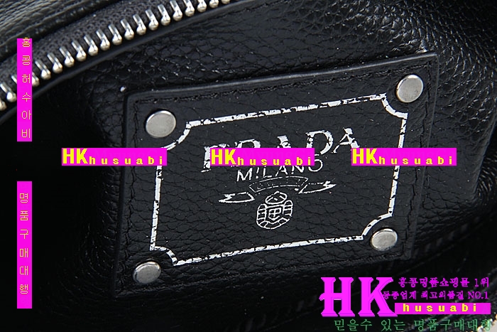 ����� �����  PR170225-17