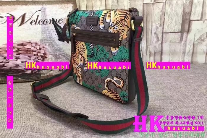 NEW ���� GG������ �޽����� GG406408