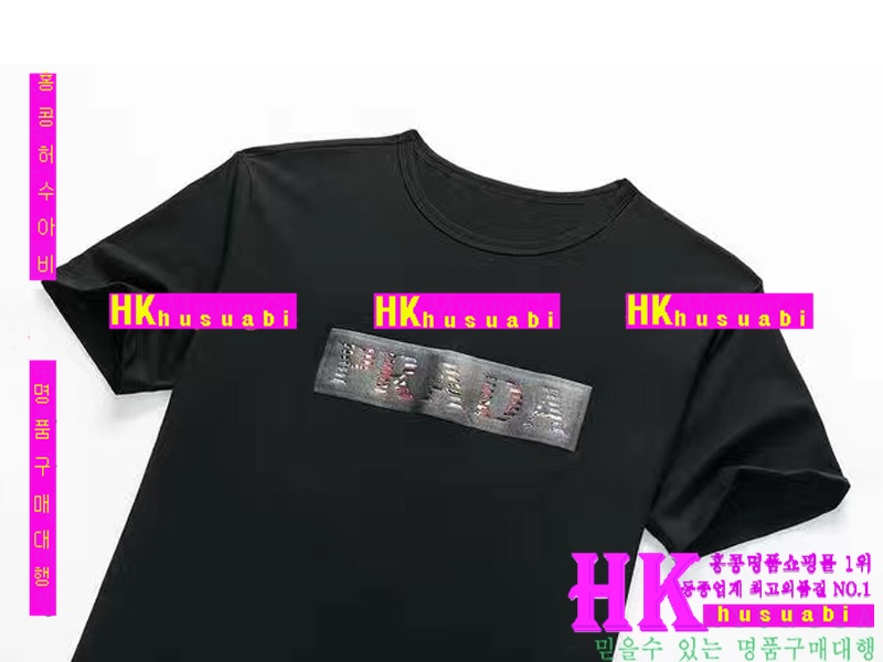 NEW  ����� �Ż� ������ ����Ƽ PA170517-4