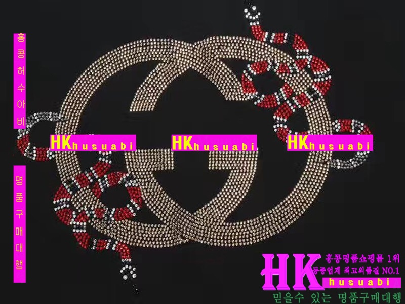 NEW ���� �Ż� ������ ����Ƽ GU170517-1