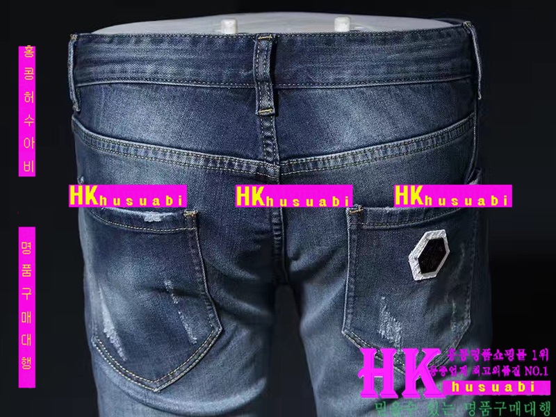 NEW �ʸ��÷��� �Ż� ������ û���� PP170519-8