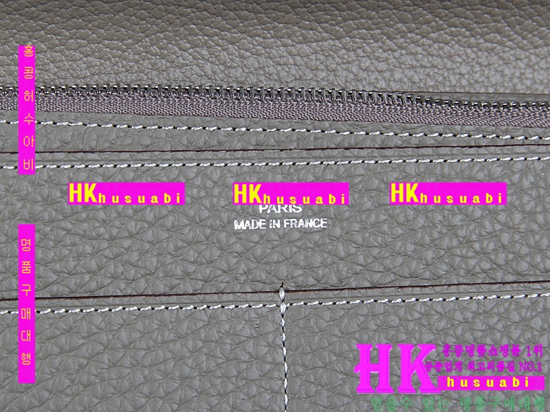 �����޽� �������� ������ H001