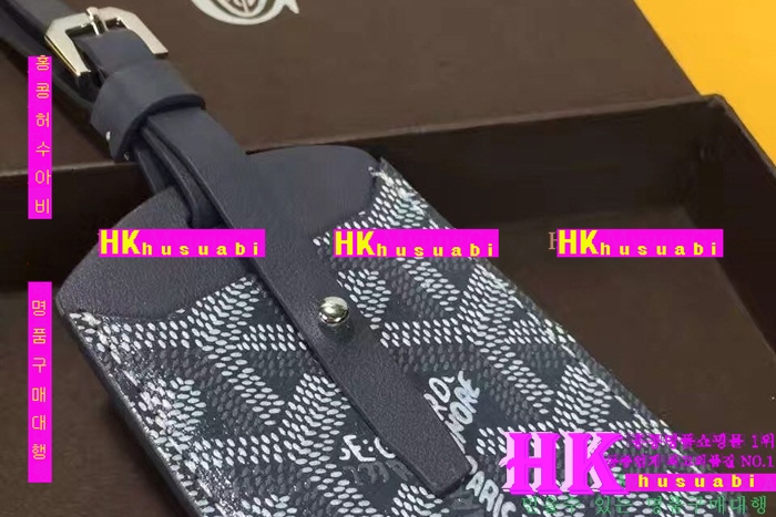 ���ߵ� ŰȦ�� 2016�Ż� GY12134-5