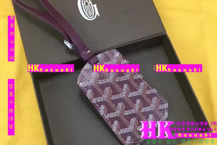 ���ߵ� ŰȦ�� 2016�Ż� GY12134-4