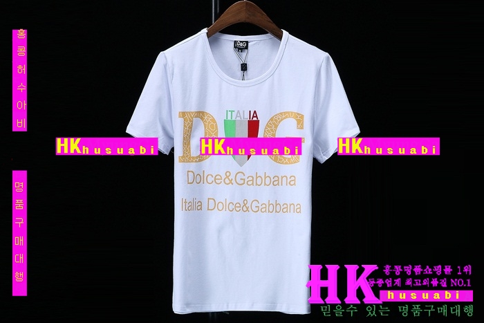 ��ü�ذ��ٳ� ����Ƽ 2016�Ż� dg1057-3