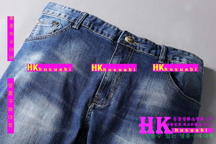 �˸��� û���� �Ż� A -89258